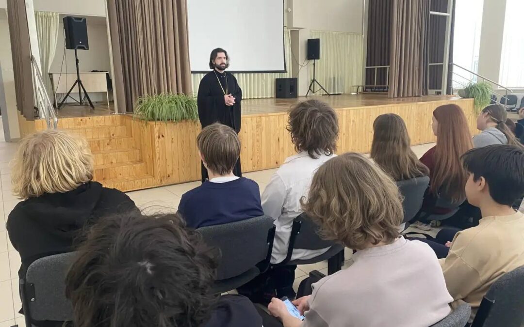 Круглый стол в&nbsp;школе №29