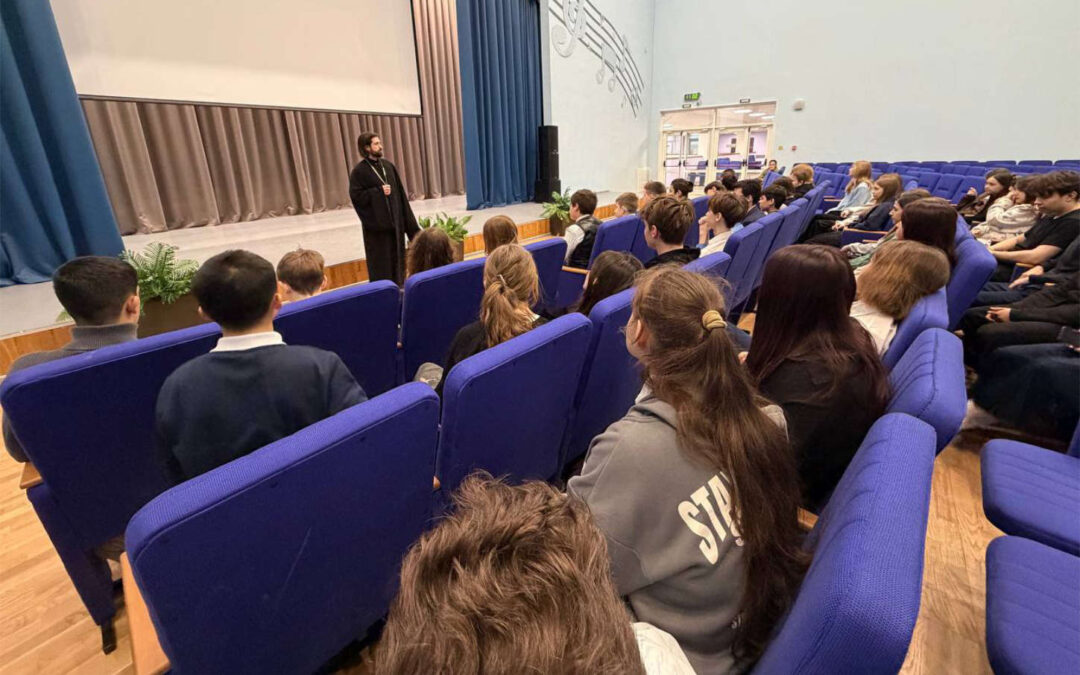 Встреча священника с&nbsp;учащимися МБОУ СОШ №35